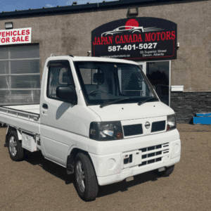 2006 Nissan Clipper Mini Truck #61